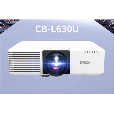 愛(ài)普生（EPSON）CB-L630U 投影儀  6200流明 激光光源 無(wú)線(xiàn)投影