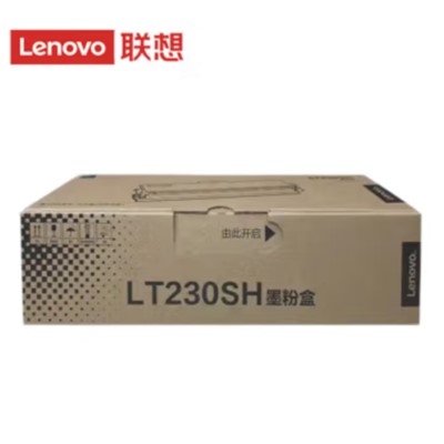 聯(lián)想（Lenovo）LT230SH 粉盒　原裝黑色適用LJ2310N/LJ2320DN/M7365DNA