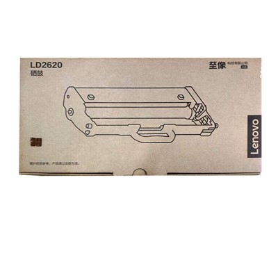 聯(lián)想（Lenovo）LD2620　硒鼓　原裝適用于G263DNS/GM266DNS/GM268DNAS